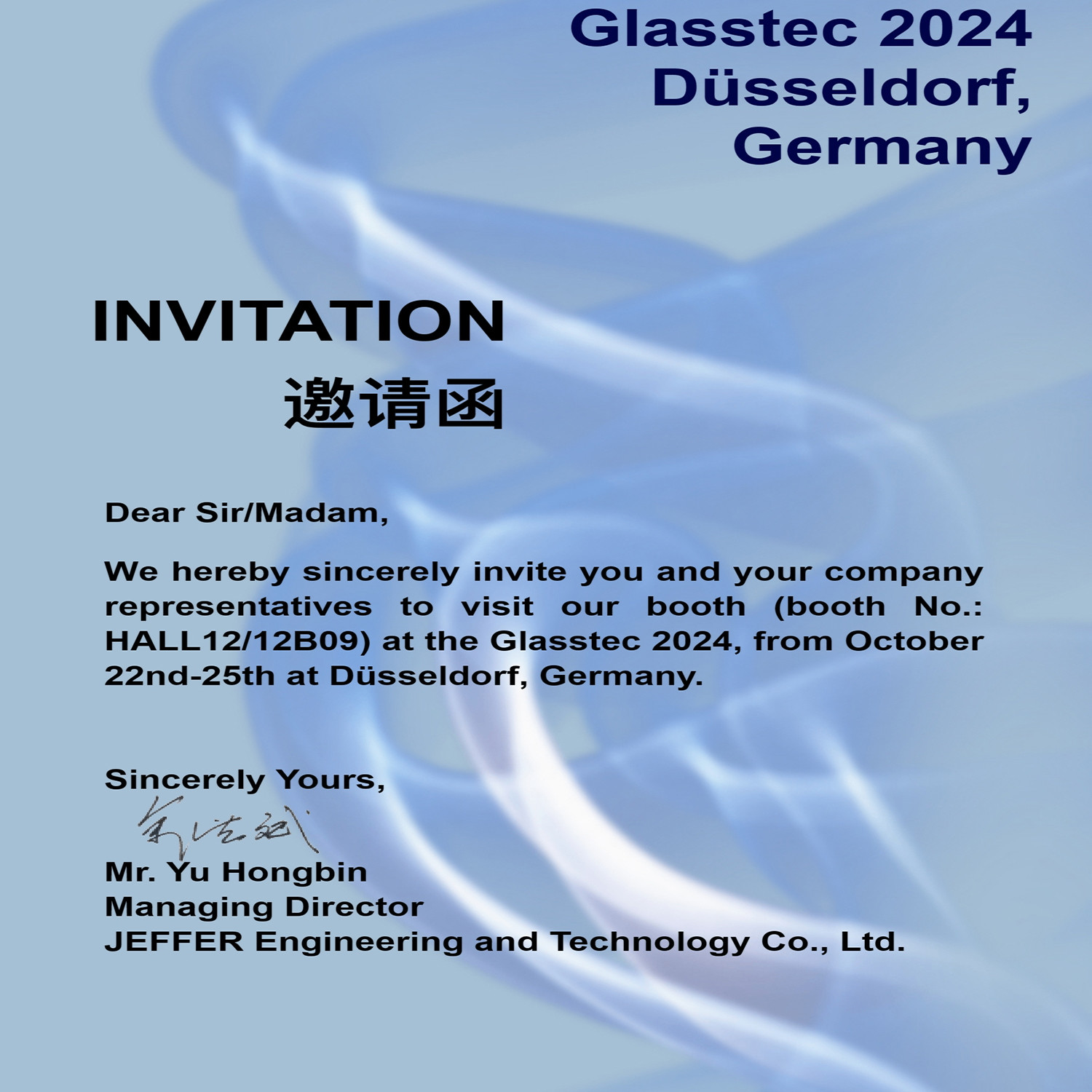 Últimos blogs da empresa sobre O Glasstec 2024